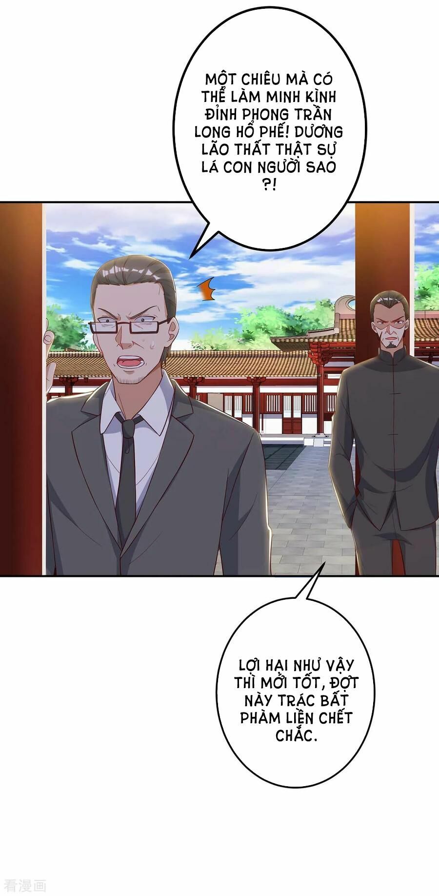 đọc truyện Trọng Sinh Khí Thiếu Quy Lai Chương 82 ảnh 11 tại Thiên Thai Truyện