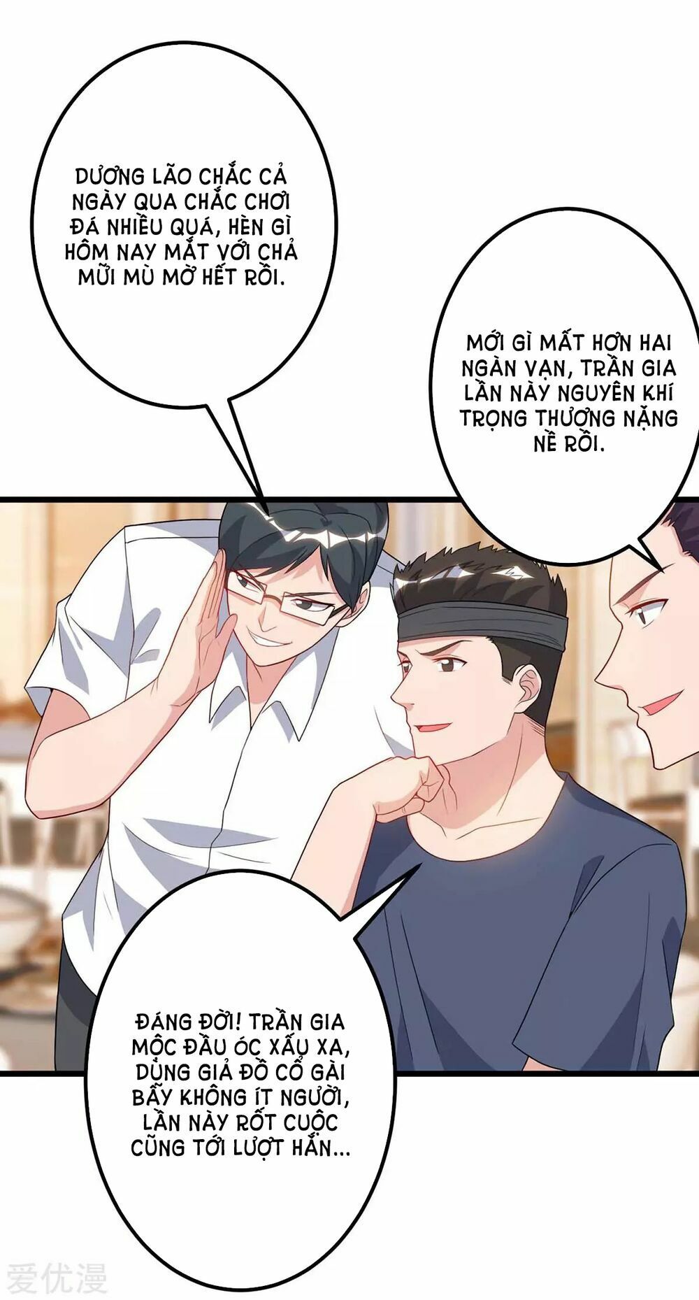 đọc truyện Trọng Sinh Khí Thiếu Quy Lai Chương 87 ảnh 5 tại Thiên Thai Truyện