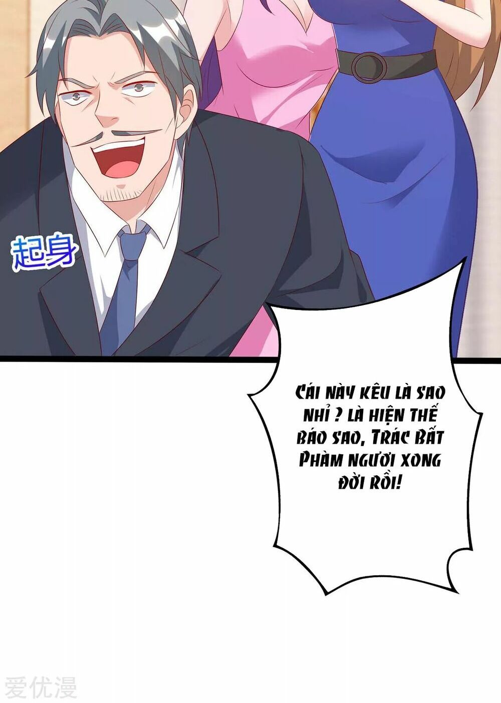 đọc truyện Trọng Sinh Khí Thiếu Quy Lai Chương 87 ảnh 42 tại Thiên Thai Truyện