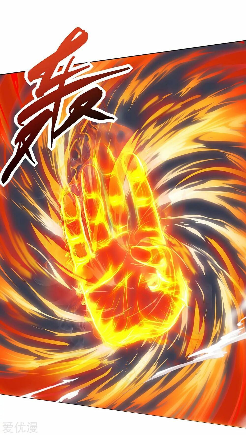 đọc truyện Trọng Sinh Khí Thiếu Quy Lai Chương 88 ảnh 25 tại Thiên Thai Truyện