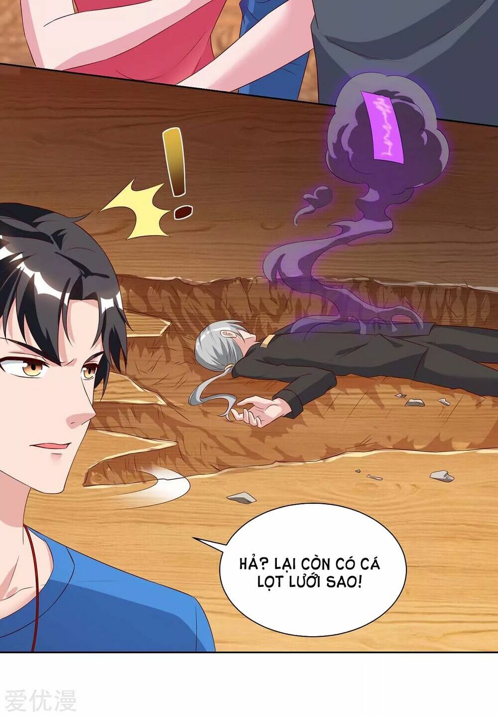 đọc truyện Trọng Sinh Khí Thiếu Quy Lai Chương 89 ảnh 17 tại Thiên Thai Truyện