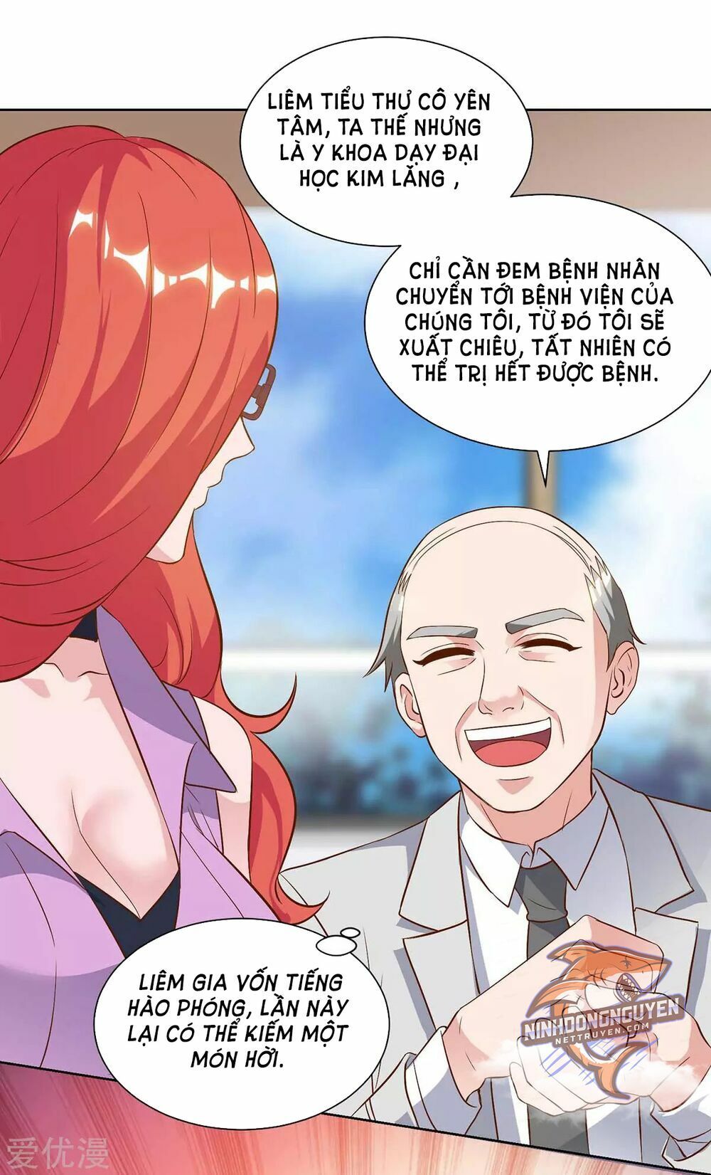 đọc truyện Trọng Sinh Khí Thiếu Quy Lai Chương 90 ảnh 12 tại Thiên Thai Truyện