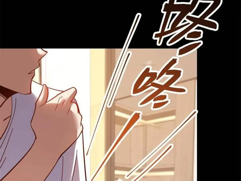 đọc truyện Trọng Sinh Không Làm Chạn Vương, Tôi Một Mình Nạp Game Thăng Cấp Chương 107 ảnh 27 tại Giả Dược