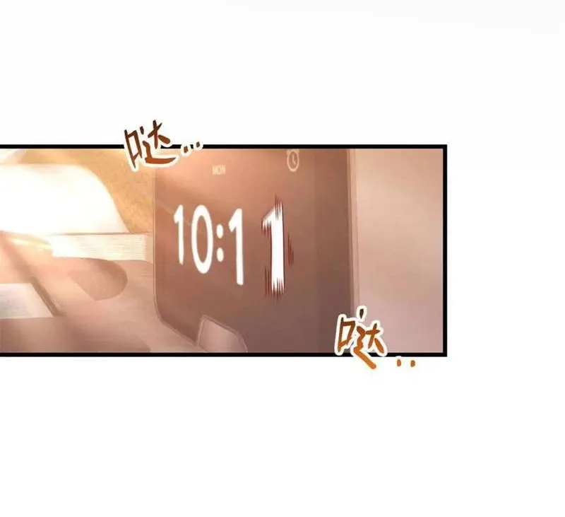 đọc truyện Trọng Sinh Không Làm Chạn Vương, Tôi Một Mình Nạp Game Thăng Cấp Chương 109 ảnh 79 tại Giả Dược
