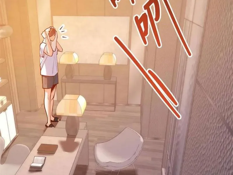 đọc truyện Trọng Sinh Không Làm Chạn Vương, Tôi Một Mình Nạp Game Thăng Cấp Chương 114 ảnh 27 tại Giả Dược