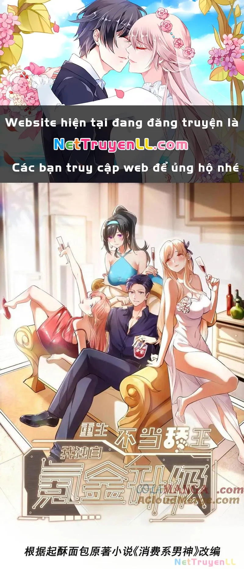 đọc truyện Trọng Sinh Không Làm Chạn Vương, Tôi Một Mình Nạp Game Thăng Cấp Chương 115 ảnh 2 tại Giả Dược