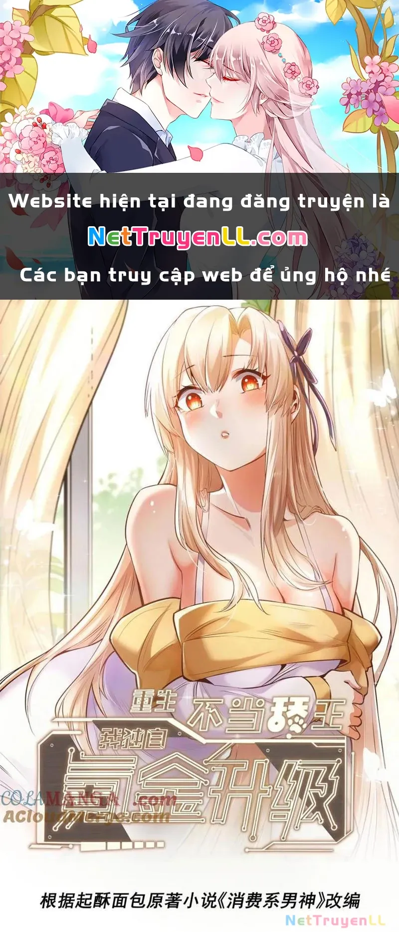 đọc truyện Trọng Sinh Không Làm Chạn Vương, Tôi Một Mình Nạp Game Thăng Cấp Chương 116 ảnh 2 tại Giả Dược