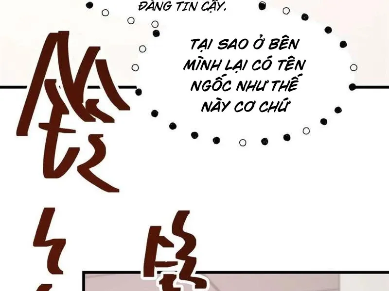 đọc truyện Trọng Sinh Không Làm Chạn Vương, Tôi Một Mình Nạp Game Thăng Cấp Chương 124 ảnh 71 tại Giả Dược