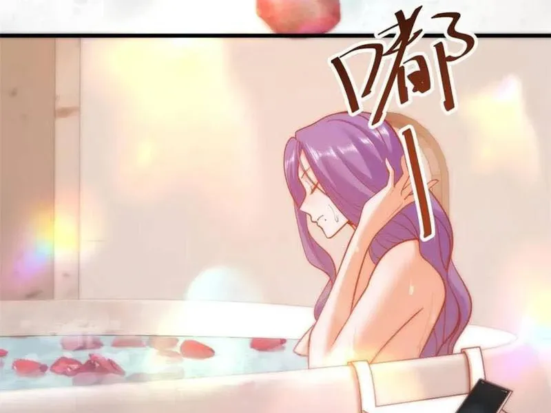 đọc truyện Trọng Sinh Không Làm Chạn Vương, Tôi Một Mình Nạp Game Thăng Cấp Chương 129 ảnh 76 tại Giả Dược
