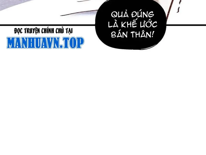 đọc truyện Trọng Sinh Không Làm Chạn Vương, Tôi Một Mình Nạp Game Thăng Cấp Chương 148 ảnh 11 tại Giả Dược