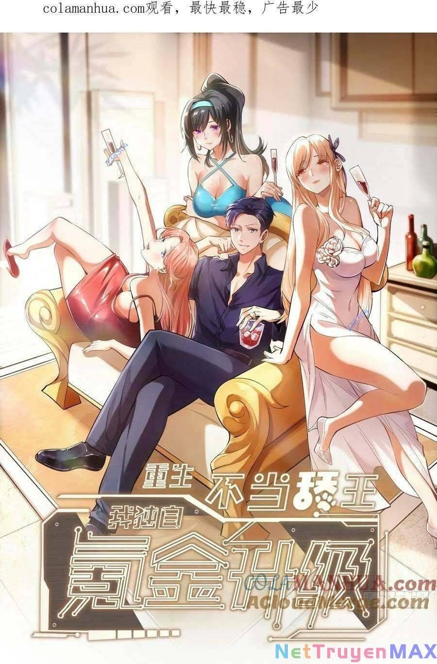 đọc truyện Trọng Sinh Không Làm Chạn Vương, Tôi Một Mình Nạp Game Thăng Cấp Chương 15 ảnh 2 tại Giả Dược