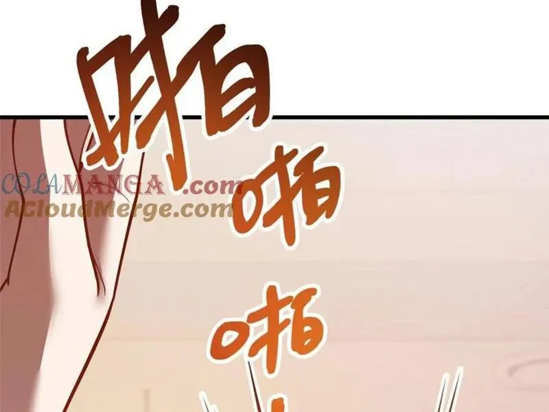 đọc truyện Trọng Sinh Không Làm Chạn Vương, Tôi Một Mình Nạp Game Thăng Cấp Chương 154 ảnh 33 tại Giả Dược