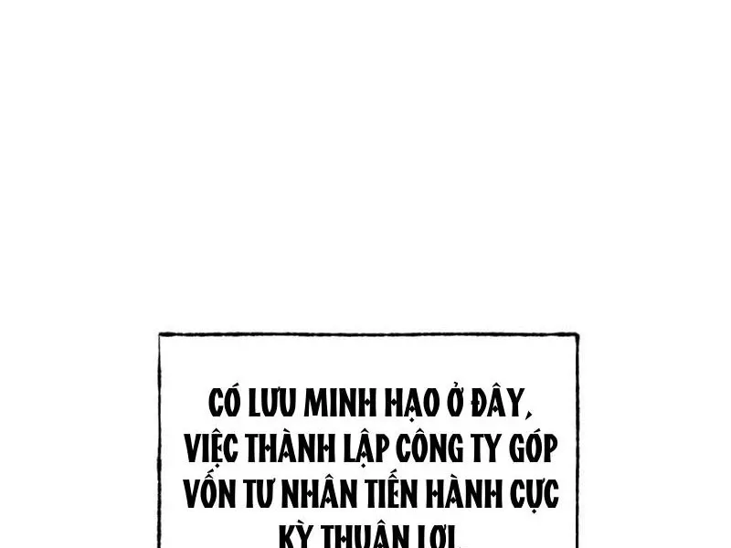 đọc truyện Trọng Sinh Không Làm Chạn Vương, Tôi Một Mình Nạp Game Thăng Cấp Chương 160 ảnh 21 tại Giả Dược