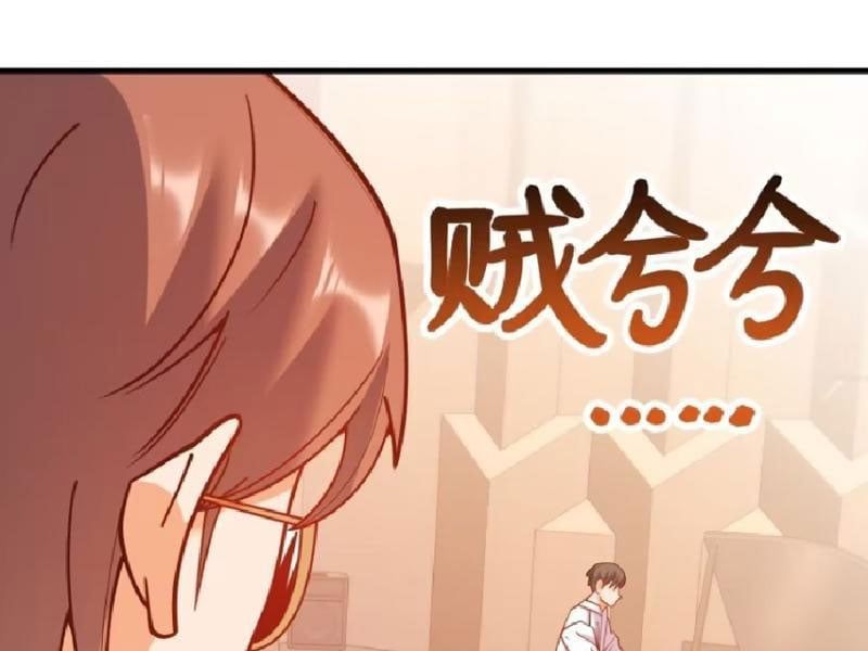 đọc truyện Trọng Sinh Không Làm Chạn Vương, Tôi Một Mình Nạp Game Thăng Cấp Chương 162 ảnh 107 tại Giả Dược