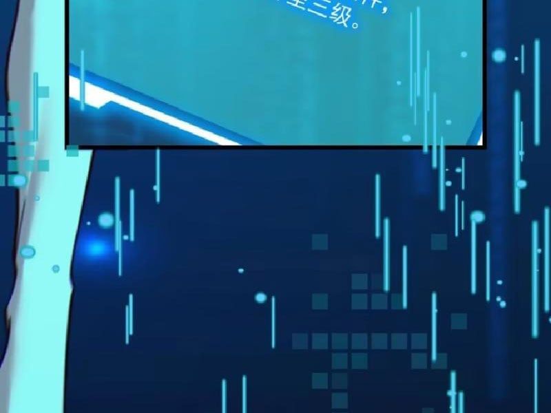 đọc truyện Trọng Sinh Không Làm Chạn Vương, Tôi Một Mình Nạp Game Thăng Cấp Chương 162 ảnh 7 tại Giả Dược