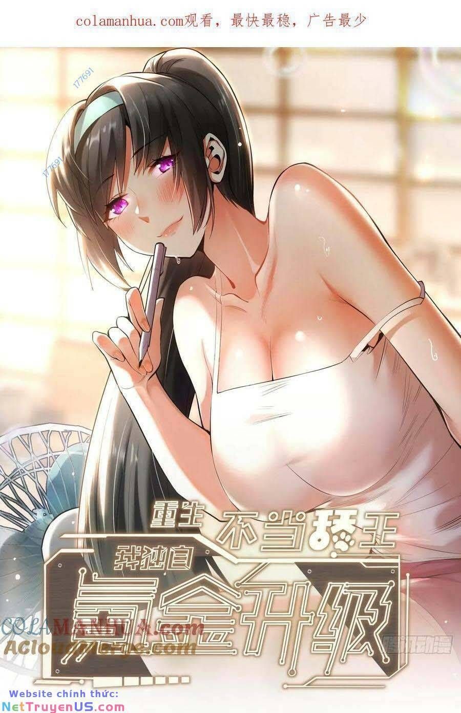 đọc truyện Trọng Sinh Không Làm Chạn Vương, Tôi Một Mình Nạp Game Thăng Cấp Chương 17 ảnh 2 tại Giả Dược
