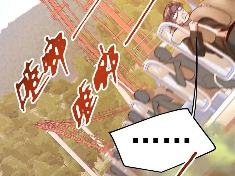 đọc truyện Trọng Sinh Không Làm Chạn Vương, Tôi Một Mình Nạp Game Thăng Cấp Chương 171 ảnh 28 tại Giả Dược