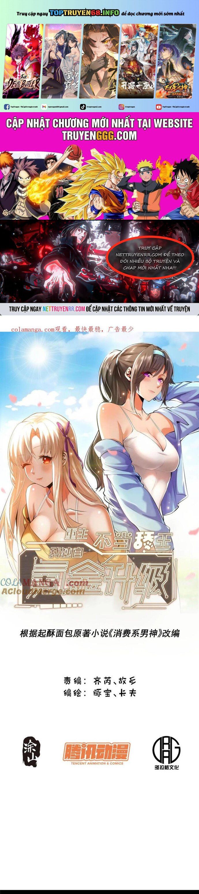 đọc truyện Trọng Sinh Không Làm Chạn Vương, Tôi Một Mình Nạp Game Thăng Cấp Chương 193 ảnh 2 tại Giả Dược