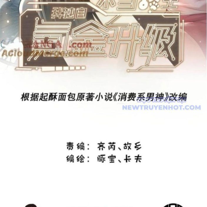 đọc truyện Trọng Sinh Không Làm Chạn Vương, Tôi Một Mình Nạp Game Thăng Cấp Chương 197 ảnh 4 tại Giả Dược