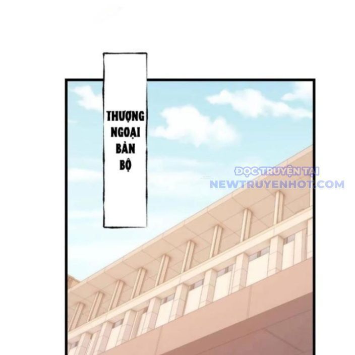 đọc truyện Trọng Sinh Không Làm Chạn Vương, Tôi Một Mình Nạp Game Thăng Cấp Chương 197 ảnh 34 tại Giả Dược