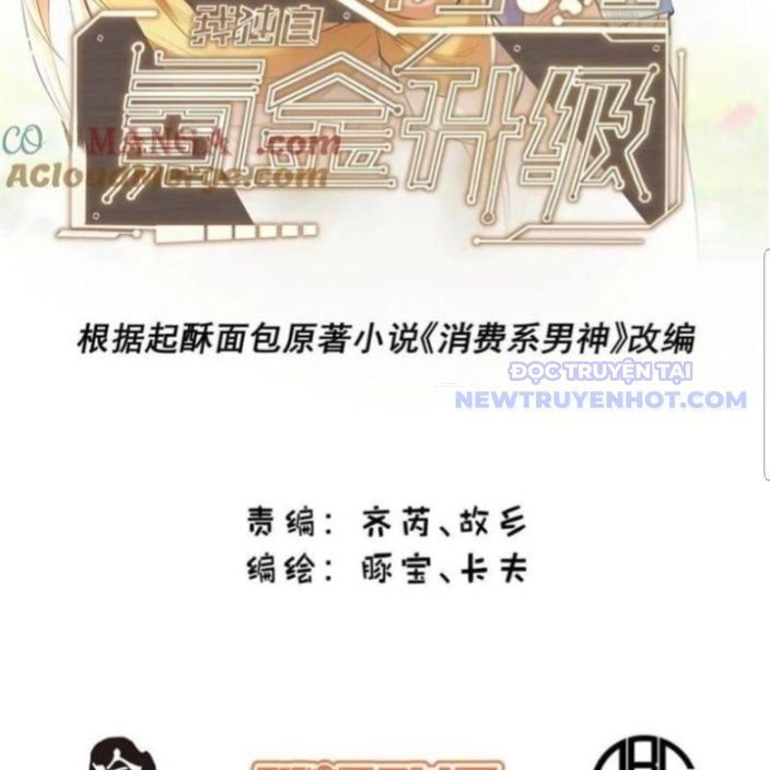 đọc truyện Trọng Sinh Không Làm Chạn Vương, Tôi Một Mình Nạp Game Thăng Cấp Chương 198 ảnh 3 tại Giả Dược