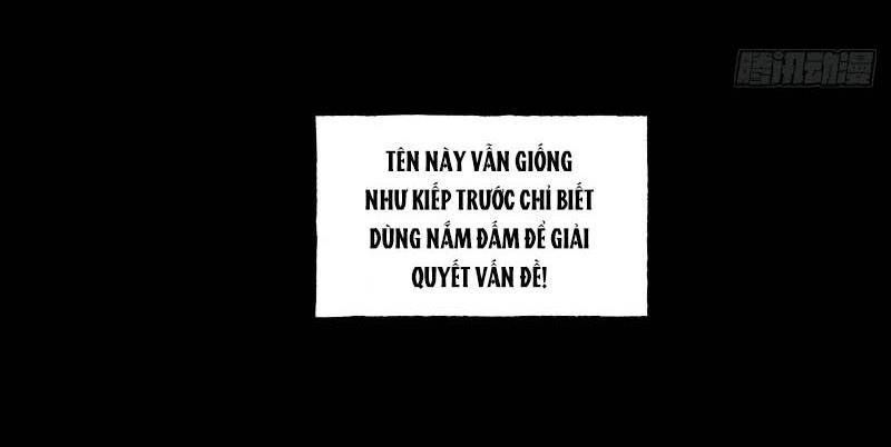 đọc truyện Trọng Sinh Không Làm Chạn Vương, Tôi Một Mình Nạp Game Thăng Cấp Chương 2 ảnh 12 tại Giả Dược