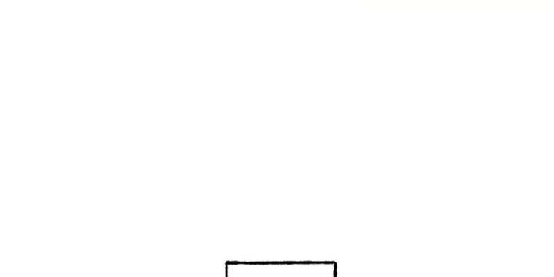 đọc truyện Trọng Sinh Không Làm Chạn Vương, Tôi Một Mình Nạp Game Thăng Cấp Chương 243 ảnh 126 tại Giả Dược
