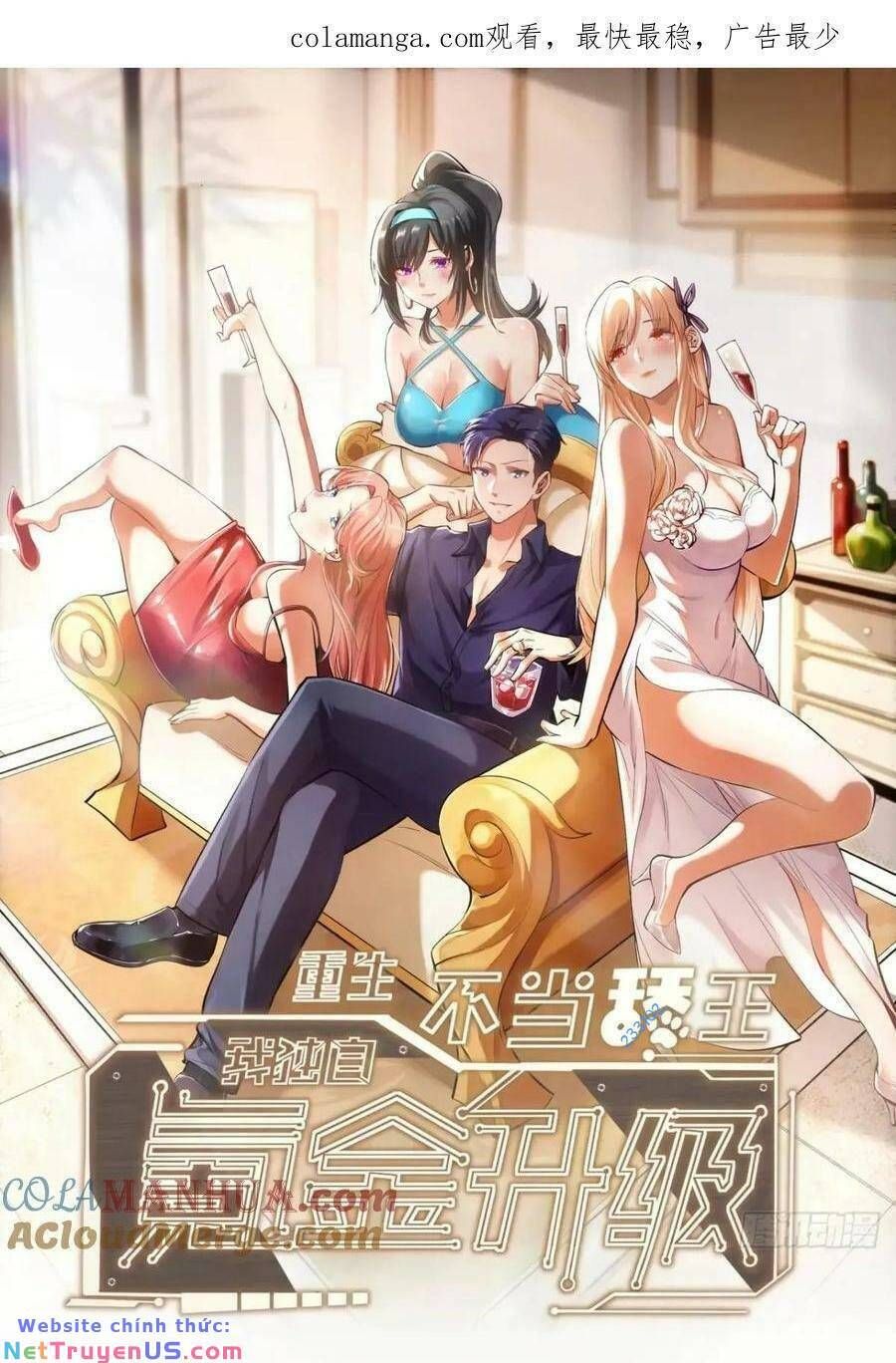 đọc truyện Trọng Sinh Không Làm Chạn Vương, Tôi Một Mình Nạp Game Thăng Cấp Chương 25 ảnh 2 tại Giả Dược