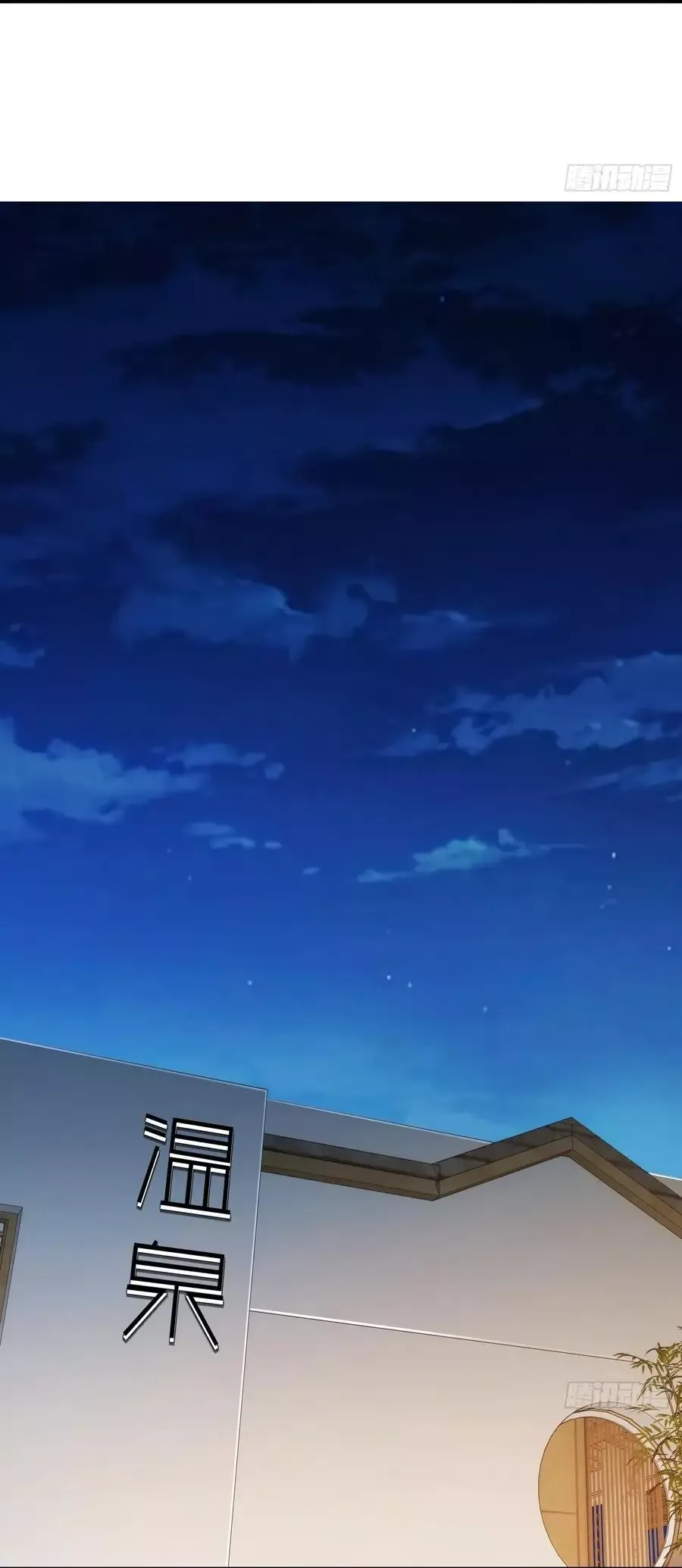 đọc truyện Trọng Sinh Không Làm Chạn Vương, Tôi Một Mình Nạp Game Thăng Cấp Chương 261 ảnh 12 tại Thiên Thai Truyện