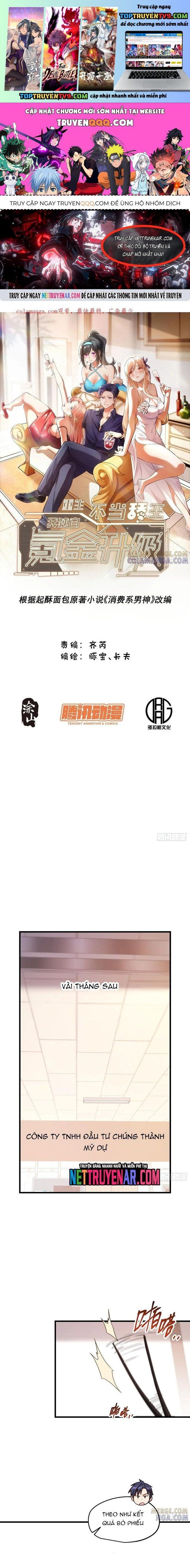 đọc truyện Trọng Sinh Không Làm Chạn Vương, Tôi Một Mình Nạp Game Thăng Cấp Chương 266 ảnh 3 tại Thiên Thai Truyện