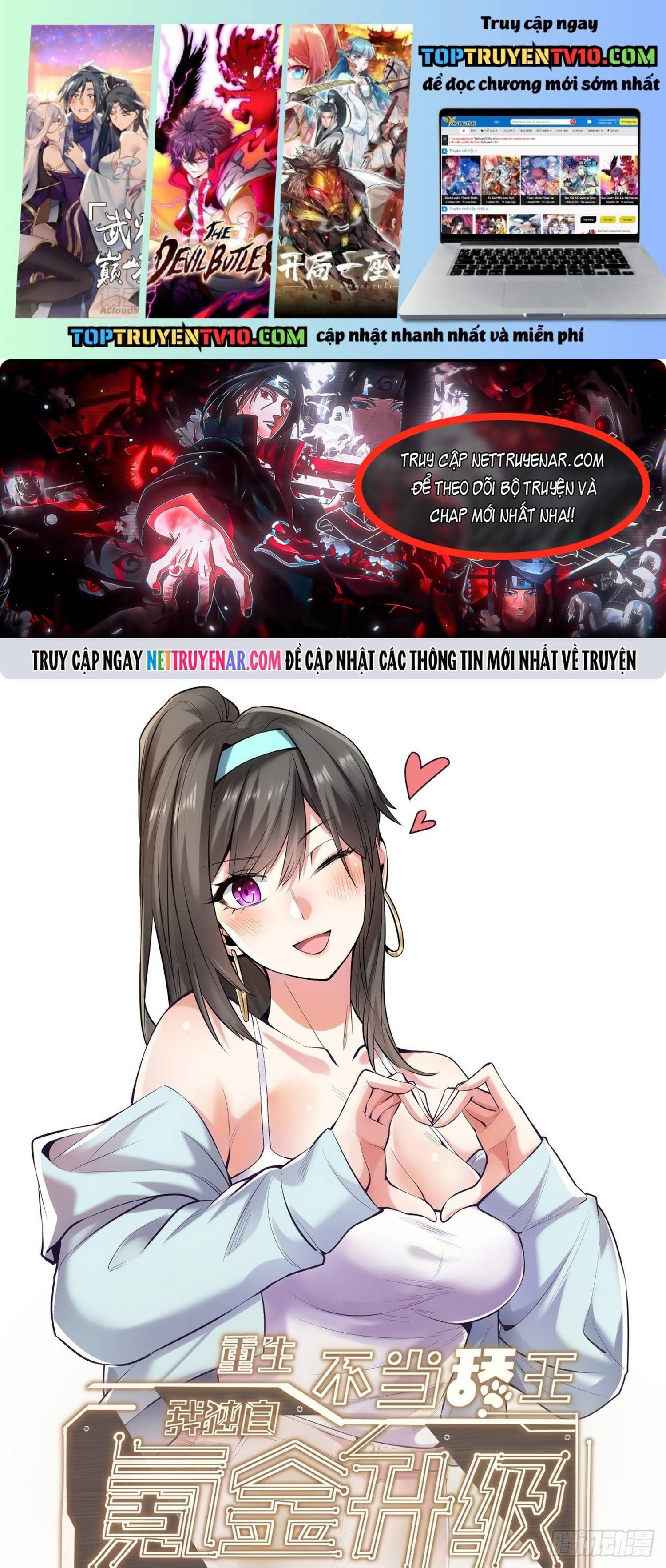 đọc truyện Trọng Sinh Không Làm Chạn Vương, Tôi Một Mình Nạp Game Thăng Cấp Chương 270 ảnh 3 tại Thiên Thai Truyện