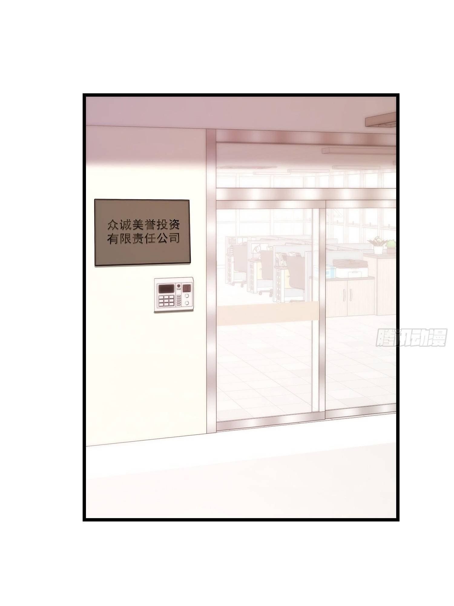 đọc truyện Trọng Sinh Không Làm Chạn Vương, Tôi Một Mình Nạp Game Thăng Cấp Chương 270 ảnh 15 tại Thiên Thai Truyện