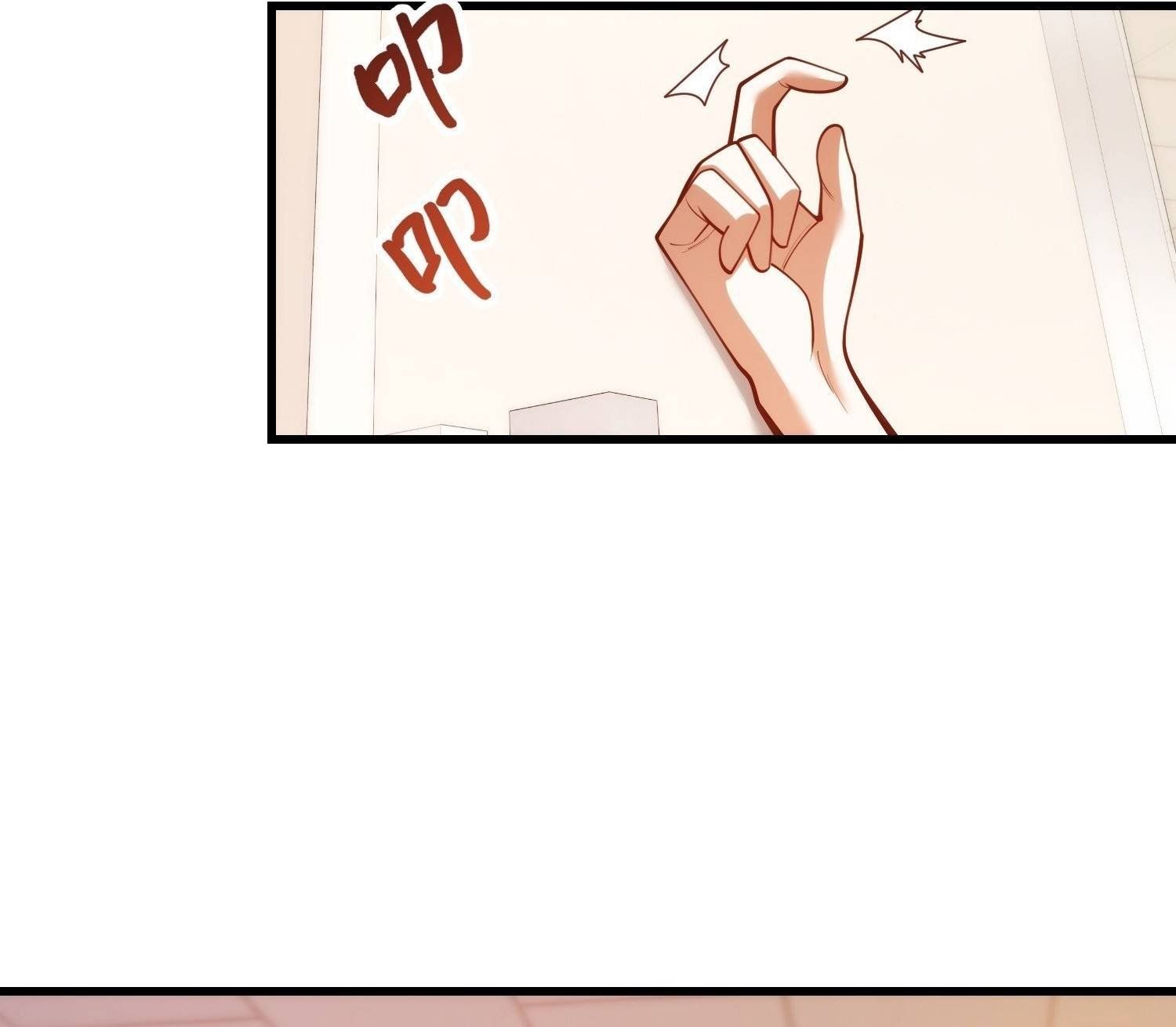 đọc truyện Trọng Sinh Không Làm Chạn Vương, Tôi Một Mình Nạp Game Thăng Cấp Chương 270 ảnh 19 tại Thiên Thai Truyện