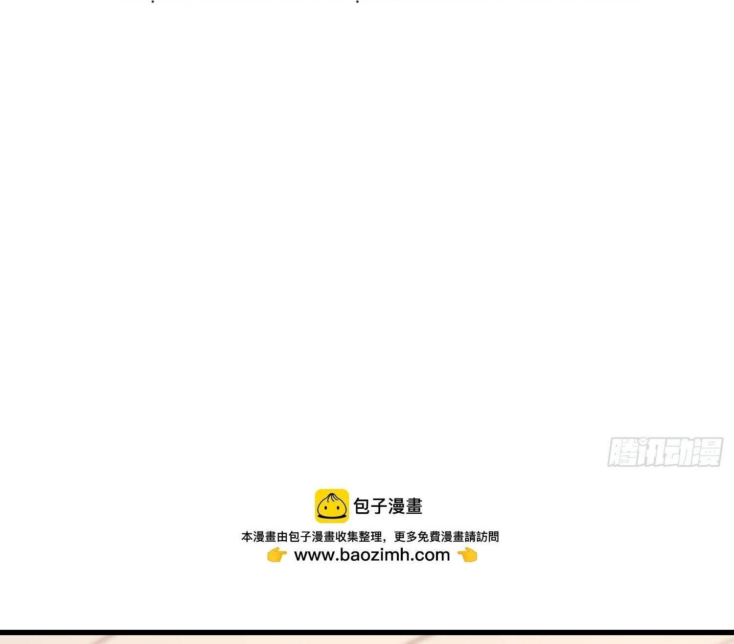 đọc truyện Trọng Sinh Không Làm Chạn Vương, Tôi Một Mình Nạp Game Thăng Cấp Chương 270 ảnh 31 tại Thiên Thai Truyện