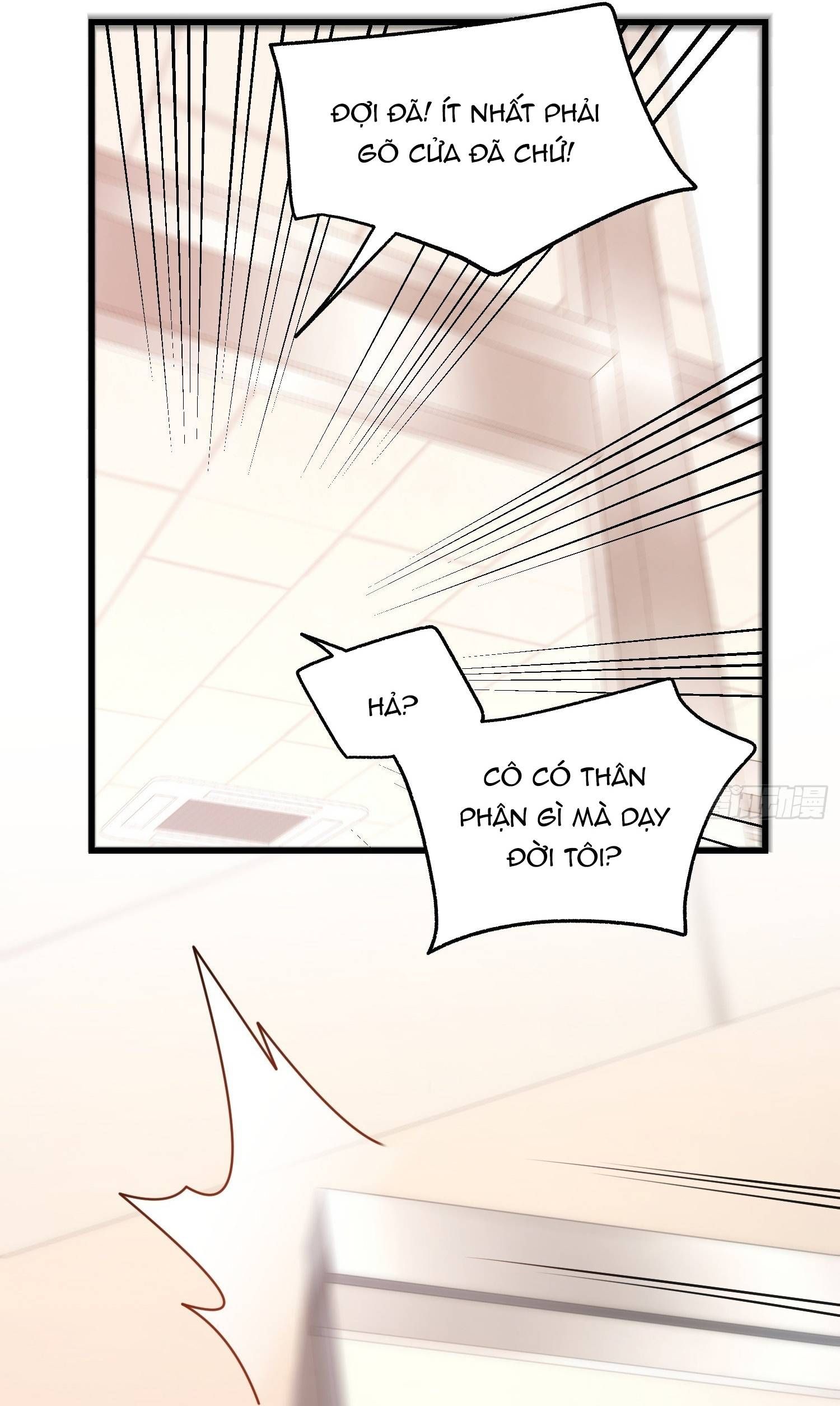 đọc truyện Trọng Sinh Không Làm Chạn Vương, Tôi Một Mình Nạp Game Thăng Cấp Chương 270 ảnh 48 tại Thiên Thai Truyện