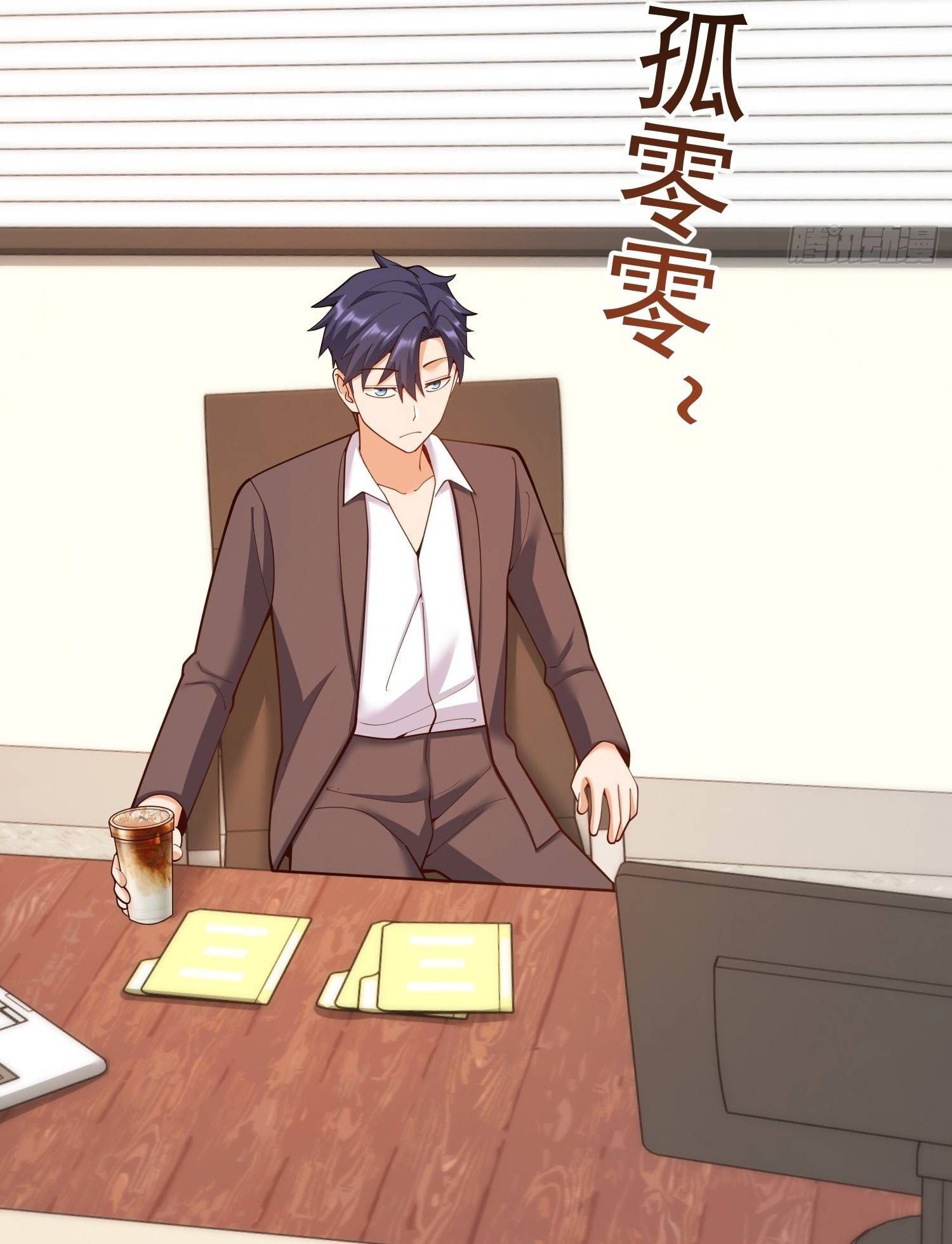 đọc truyện Trọng Sinh Không Làm Chạn Vương, Tôi Một Mình Nạp Game Thăng Cấp Chương 270 ảnh 52 tại Thiên Thai Truyện