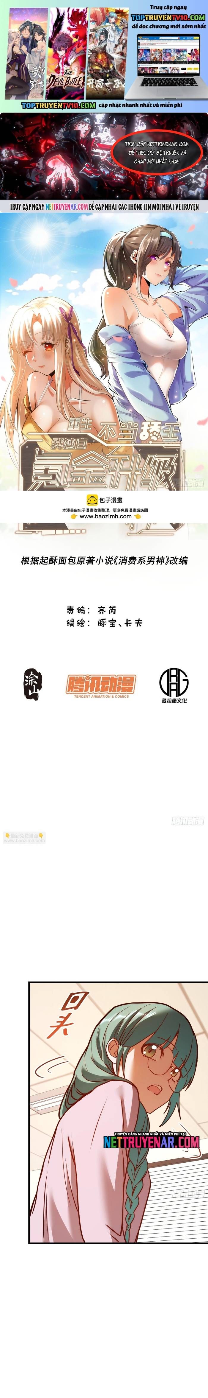 đọc truyện Trọng Sinh Không Làm Chạn Vương, Tôi Một Mình Nạp Game Thăng Cấp Chương 274 ảnh 3 tại Thiên Thai Truyện