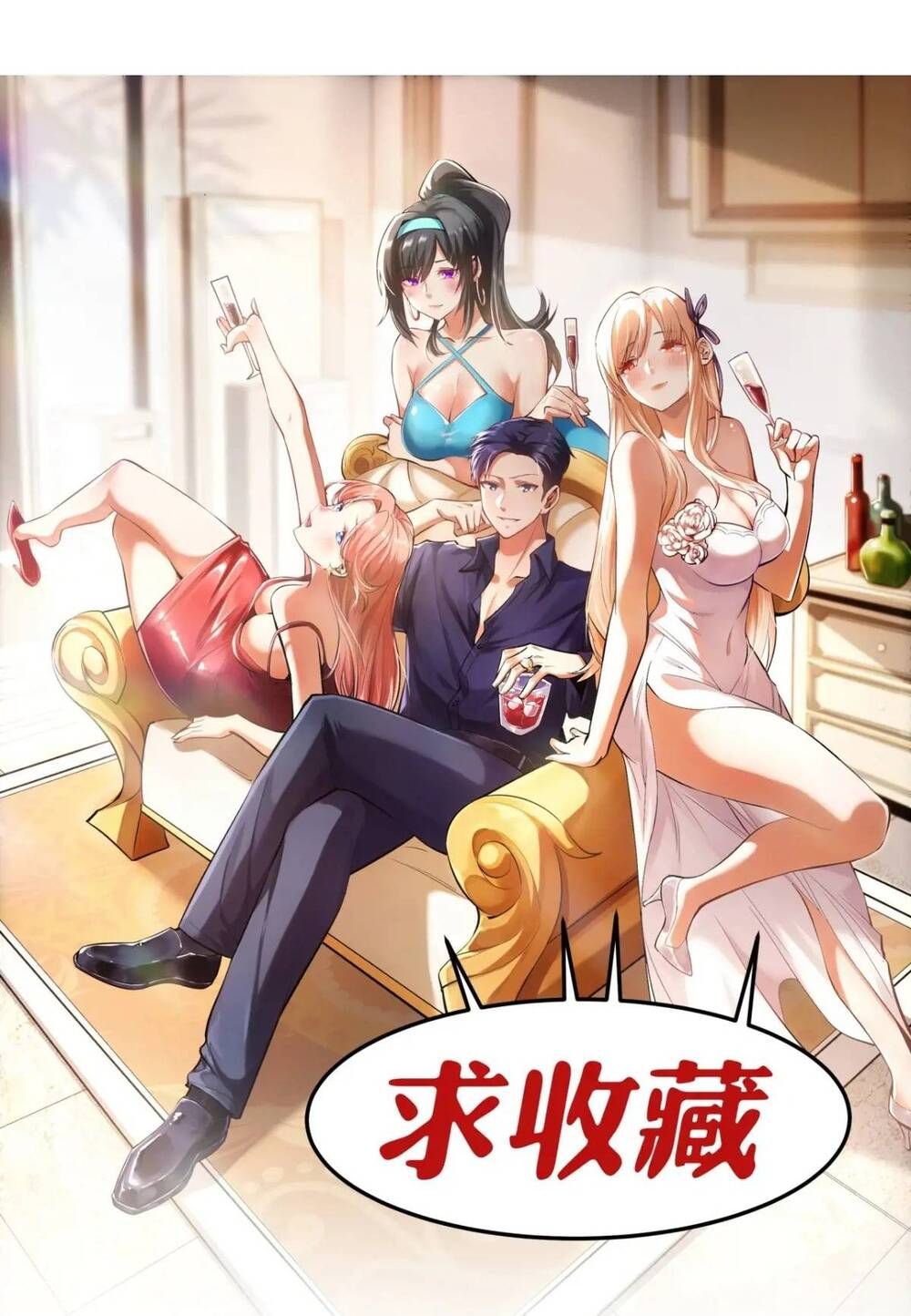 đọc truyện Trọng Sinh Không Làm Chạn Vương, Tôi Một Mình Nạp Game Thăng Cấp Chương 39 ảnh 38 tại Giả Dược