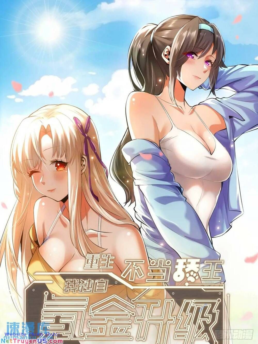 đọc truyện Trọng Sinh Không Làm Chạn Vương, Tôi Một Mình Nạp Game Thăng Cấp Chương 43 ảnh 2 tại Giả Dược