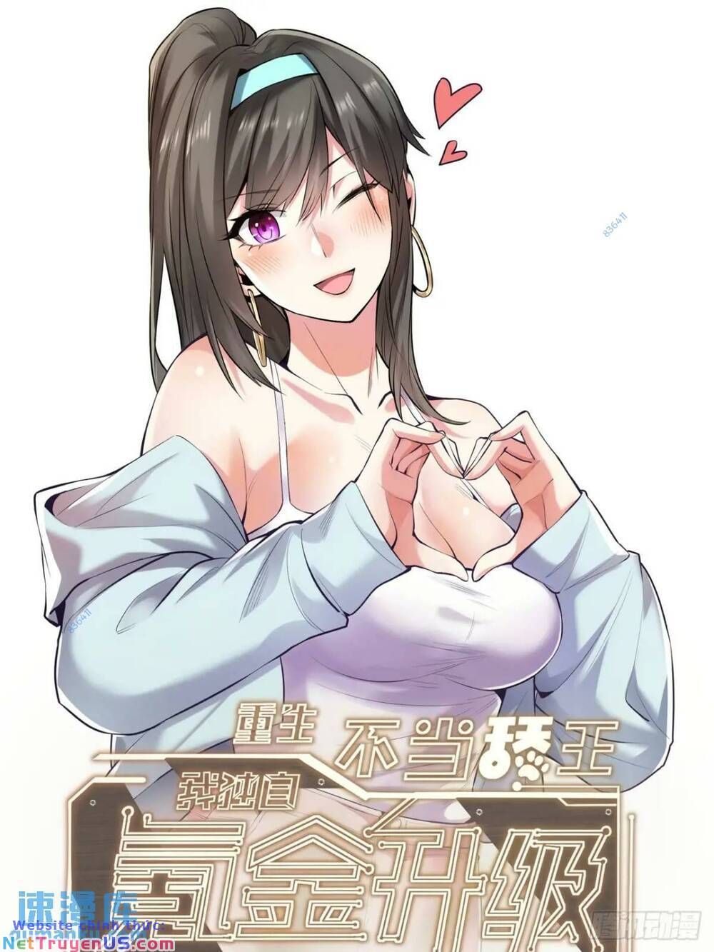 đọc truyện Trọng Sinh Không Làm Chạn Vương, Tôi Một Mình Nạp Game Thăng Cấp Chương 44 ảnh 2 tại Giả Dược