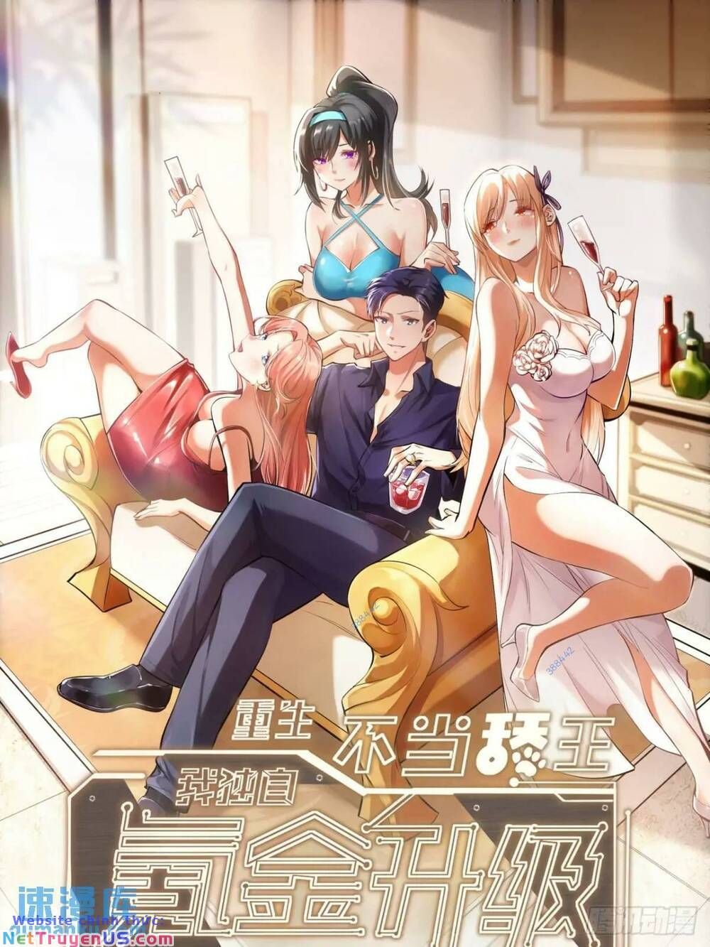 đọc truyện Trọng Sinh Không Làm Chạn Vương, Tôi Một Mình Nạp Game Thăng Cấp Chương 45 ảnh 2 tại Giả Dược