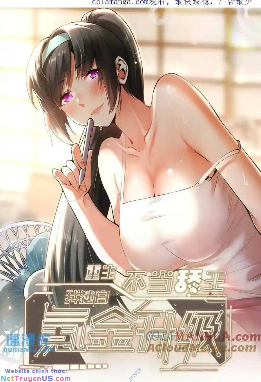 đọc truyện Trọng Sinh Không Làm Chạn Vương, Tôi Một Mình Nạp Game Thăng Cấp Chương 47 ảnh 2 tại Giả Dược