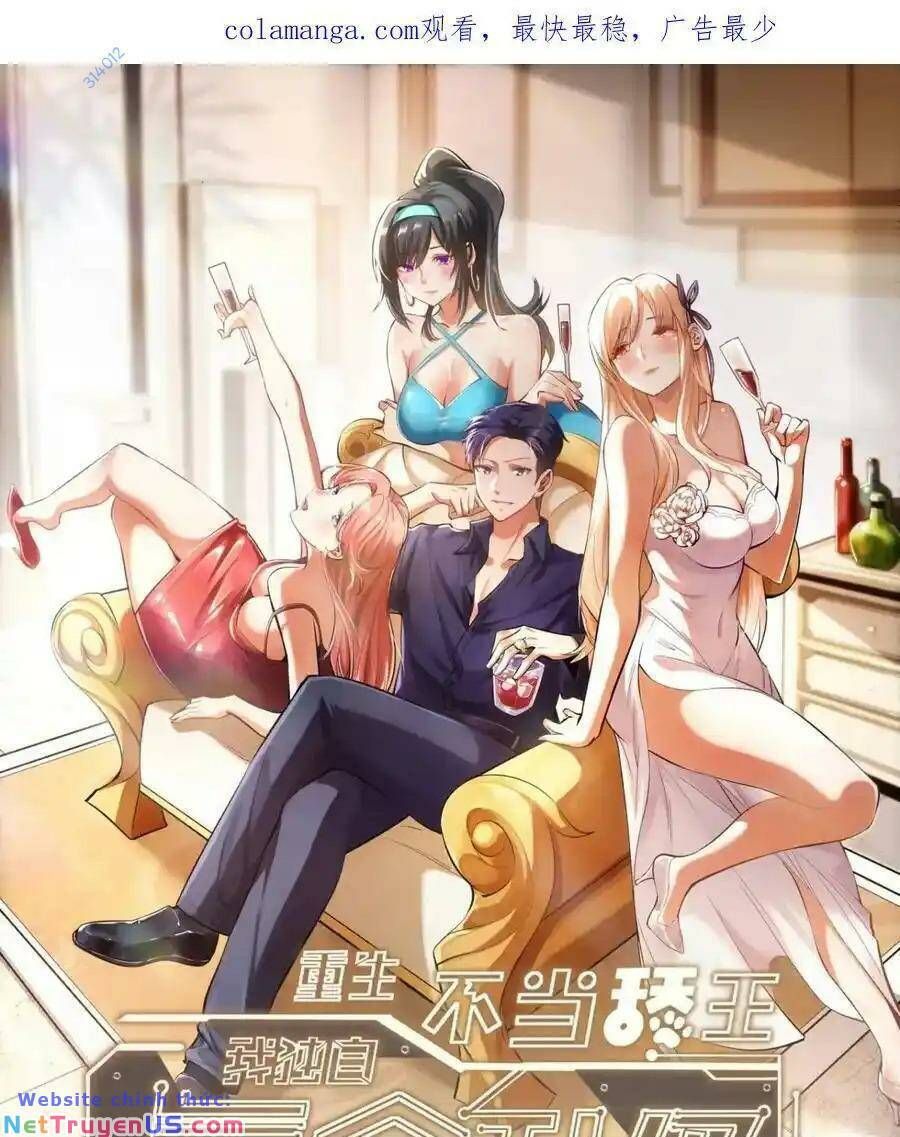 đọc truyện Trọng Sinh Không Làm Chạn Vương, Tôi Một Mình Nạp Game Thăng Cấp Chương 50 ảnh 2 tại Giả Dược