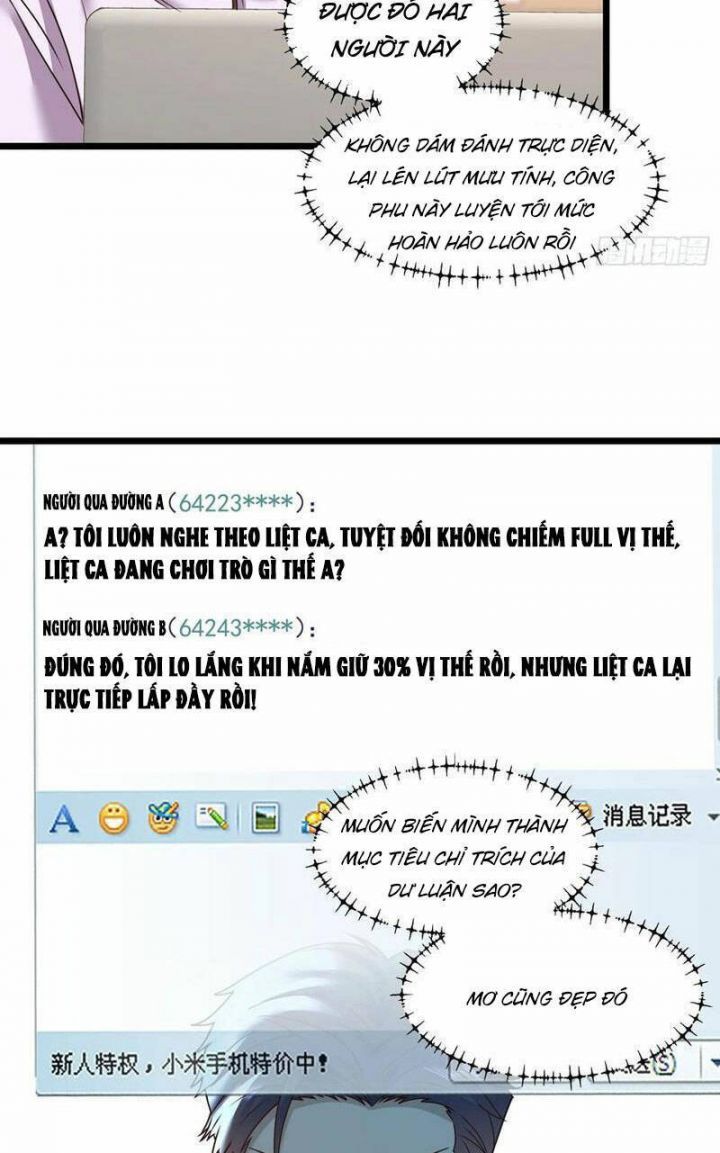 đọc truyện Trọng Sinh Không Làm Chạn Vương, Tôi Một Mình Nạp Game Thăng Cấp Chương 57 ảnh 6 tại Giả Dược
