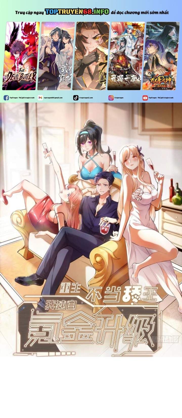 đọc truyện Trọng Sinh Không Làm Chạn Vương, Tôi Một Mình Nạp Game Thăng Cấp Chương 60 ảnh 2 tại Giả Dược
