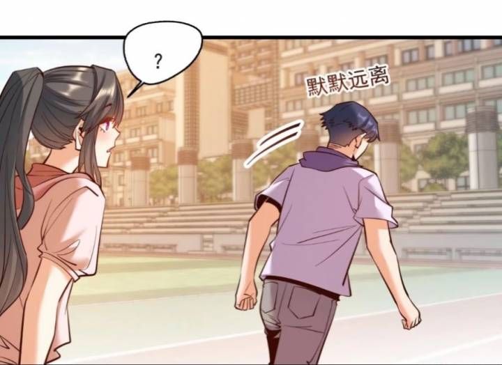 đọc truyện Trọng Sinh Không Làm Chạn Vương, Tôi Một Mình Nạp Game Thăng Cấp Chương 60 ảnh 44 tại Giả Dược