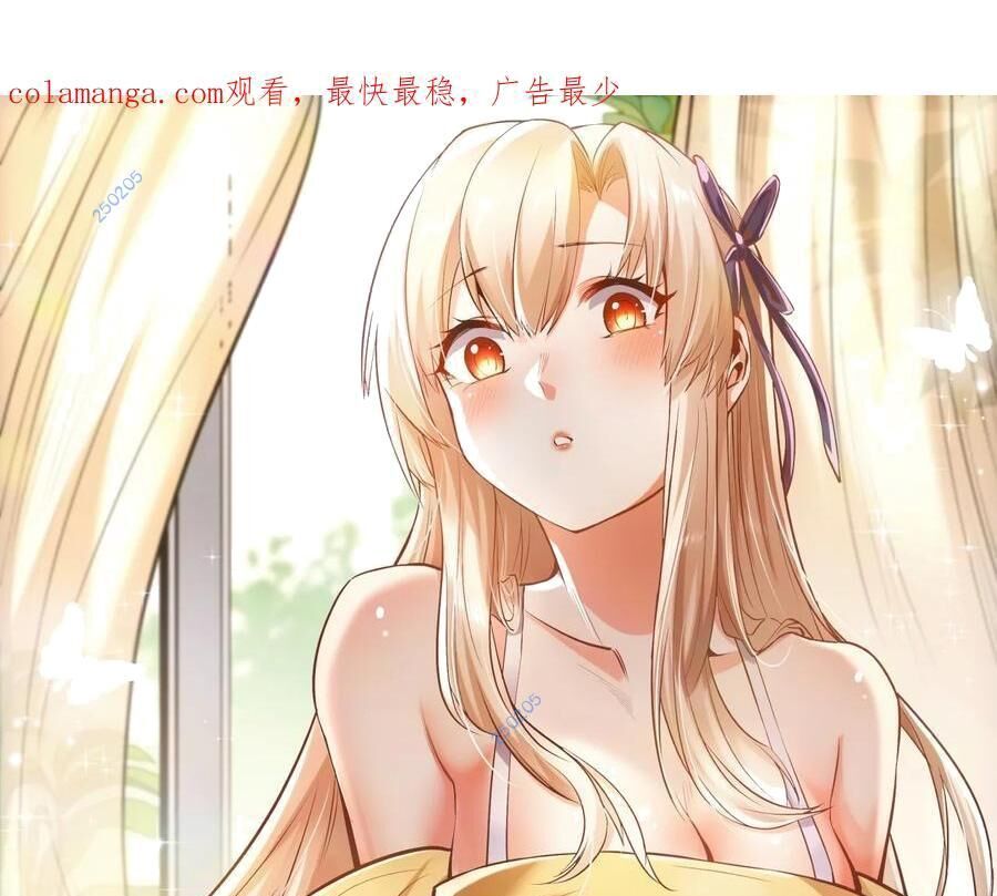 đọc truyện Trọng Sinh Không Làm Chạn Vương, Tôi Một Mình Nạp Game Thăng Cấp Chương 61 ảnh 2 tại Giả Dược