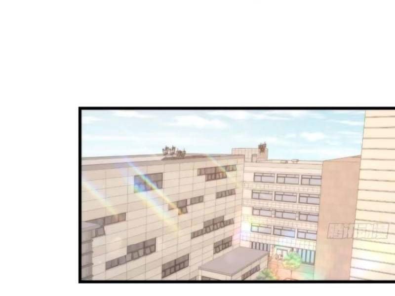 đọc truyện Trọng Sinh Không Làm Chạn Vương, Tôi Một Mình Nạp Game Thăng Cấp Chương 63 ảnh 13 tại Giả Dược