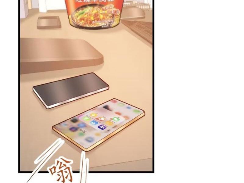 đọc truyện Trọng Sinh Không Làm Chạn Vương, Tôi Một Mình Nạp Game Thăng Cấp Chương 65 ảnh 40 tại Giả Dược