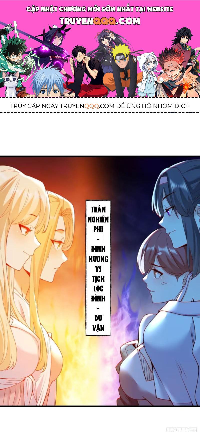 đọc truyện Trọng Sinh Không Làm Chạn Vương, Tôi Một Mình Nạp Game Thăng Cấp Chương 69 ảnh 2 tại Giả Dược